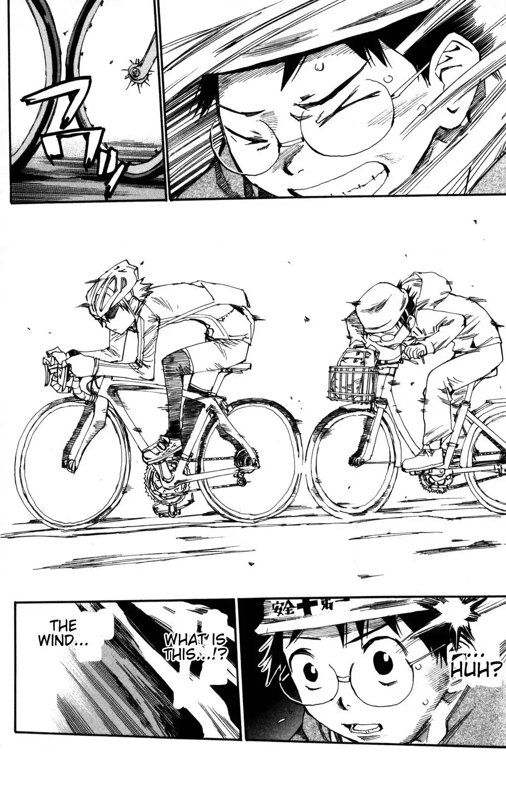 Yowamushi Pedal Chapter 13 7